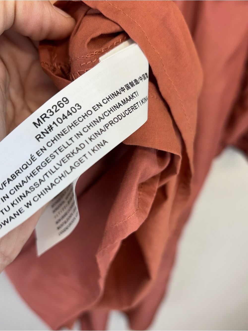 NWT Moon River Anthropologie Pink Mini Tunic Dress Med Boho Bell Sleeve Cottage - Picture 12 of 13